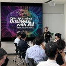 펀앤테크 이미지