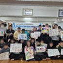 개금검도관(검도) 이미지