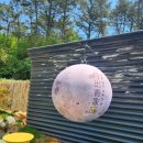 월출향가 이미지