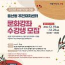 풍산동주민센터 이미지