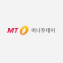 전남일보광고대행 - 9641 | 전남일보광고대행