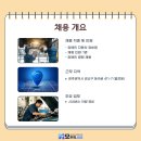 유)현대교통 이미지