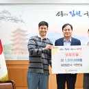 김천펌프사