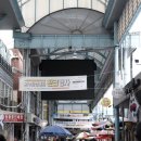 시장식육불고기 이미지