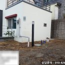 부강 도시가스 네이버블로그