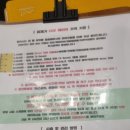 라르떼의원 이미지