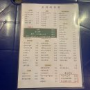 노랑오징어 이미지