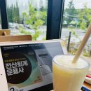 [HD]전산회계운용사 2급 실기 | 전산회계운용사2급 실기 합격후기