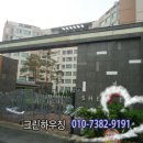 성남초교~태평아파트 | 태평동청소, 성남태평신세계쉐덴 101동 45평형 이사청소 줄눈시공 마루코팅, 태평동마루코팅, 성남태평...