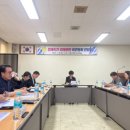 수영공인중개사사무소 네이버블로그
