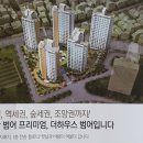 담티고가교 이미지