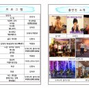 두리두바 통기타 이미지