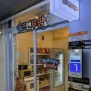 홈즈카페몰 이미지