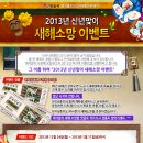 다인촌 티스토리