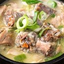 평산국밥