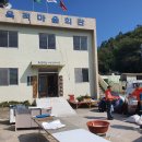 이준한의원 이미지