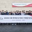 신성치과기재㈜ 이미지