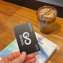 씨유 남구로사랑점 | 랩실? 랩하는 교실?