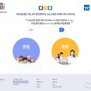 다모다 - 강릉시 연주로 270 | 다모다