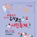 시민버거 이미지