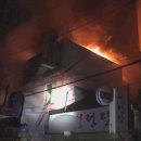 혜화여관 이미지