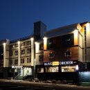 수안보온천힐링호텔 이미지