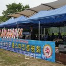청혜목장 엔디엔뉴스