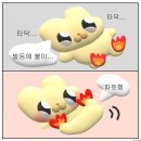 가희슈퍼 | 서른살, 전세로 첫 독립! 독립하는 이유와 부모님 설득 후기