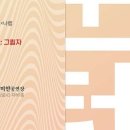 플루트(주간) 이미지