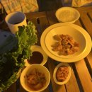 스테이 수림 이미지