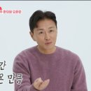 새벽한의원 OSEN