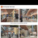 영문구센타 | 간사이공항 심야 도착 시 오사카 공항에서 시내 이동 총정리(공항픽업후 호텔까지 30분만에 도착 후기)