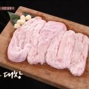 대창섬유
