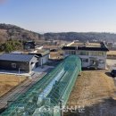 덕산정수장