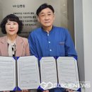 김종원치과의원 국제뉴스