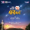예산-22 이미지
