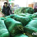 더마트(식자재) 이미지