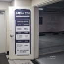 상기곡(고경)3 | 2026 아침음악나들이 3 노브레인 고양 라이브 공연 후기 (고양어울림누리 어울림극장)