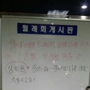 썬골프스크린 이미지