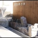 설악산과동해바다그리고온천 네이버블로그