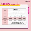 으뜸플러스안경시흥정왕점 이미지