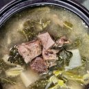 청주남주동해장국 | 청주 해장국 맛집 백년가게 남주동해장국 후기