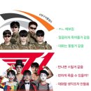 달산미용실 | 다이어트 7주차도 그냥 째고 요양하고 뽀로로모임을 즐겨.(12.8-12.14)
