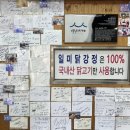 서부시장길 이미지