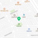 박달로 545번길 50 네이버블로그