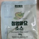 동해청년피자북삼점 진짜감자피자 후기
