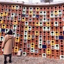 빛의 집 이미지