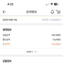 블루렌트카 네이버블로그