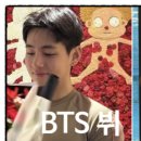 굿데이초월