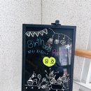 네네치킨고현점